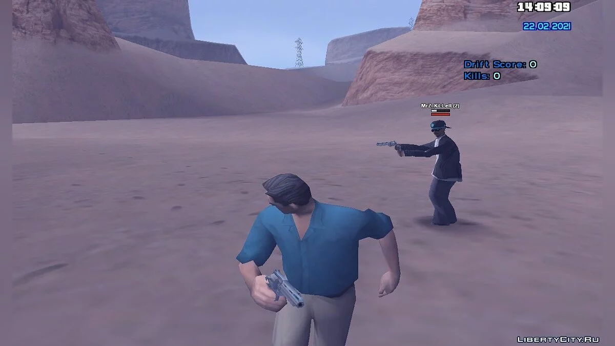 Suara tembakan baru / GTA San Andreas