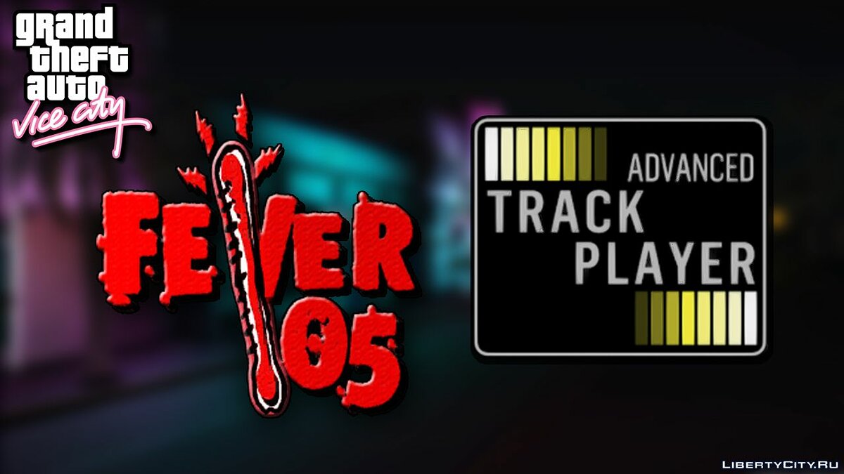 Advanced track. Fever 105.