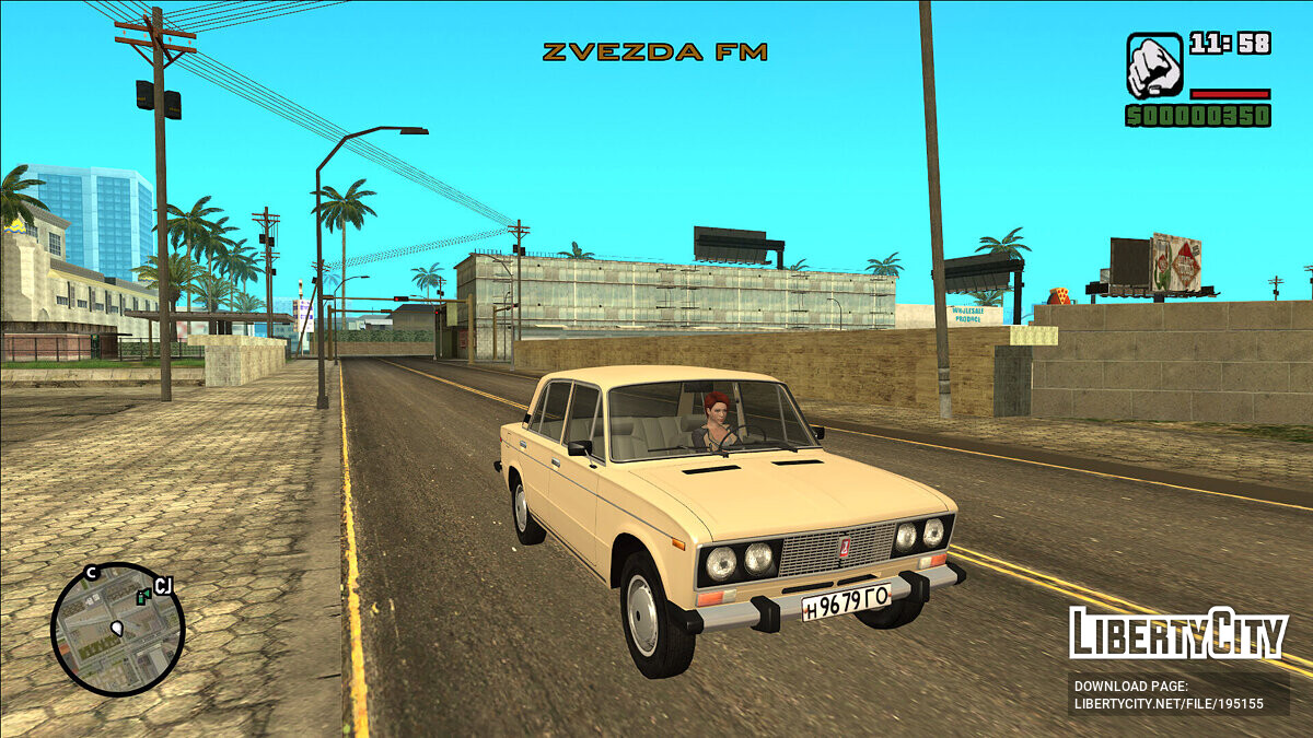 Download Zvezda FM - Russian radio of the 90s for GTA San Andreas