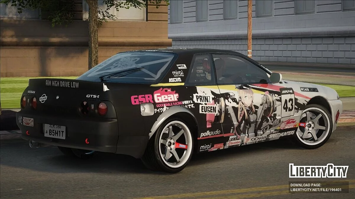 Suara Mesin 1989 Nissan Skyline GTR32 / GTA San Andreas