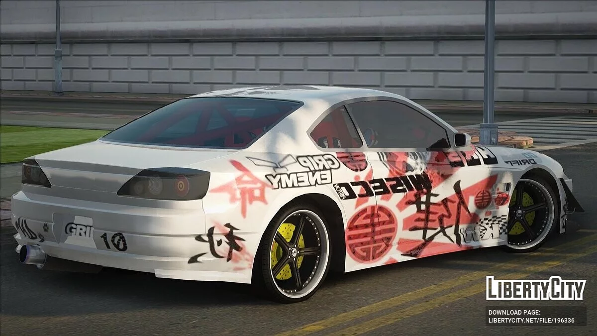 来自 GRID2 的日产 Silvia S15 发动机声音 / GTA San Andreas