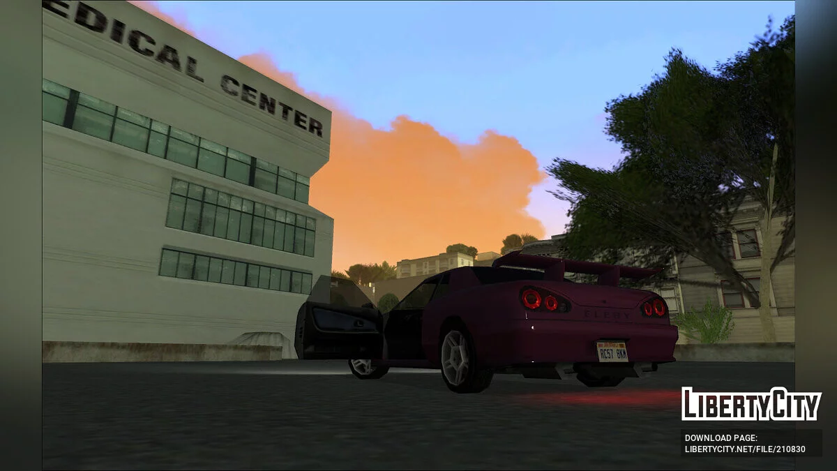Car Door SFX but with a chime/beep / GTA San Andreas