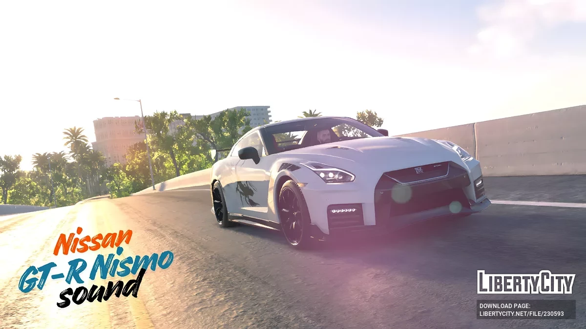 Nissan GT-R Nismo sound / GTA San Andreas