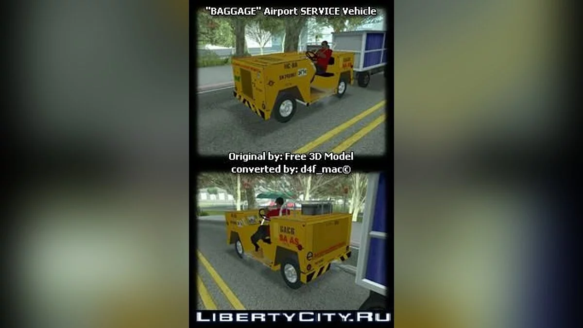 Airport Service Vehicle v1.1 / GTA San Andreas