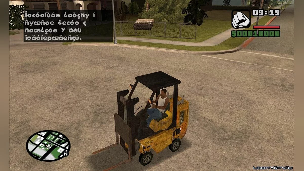 Forklift from SiN Episode 1 / GTA San Andreas