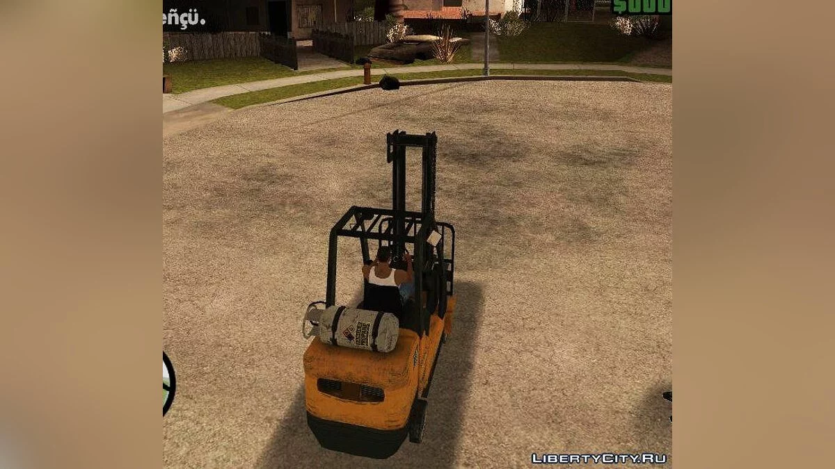 Навантажувач з COD MW 2 / GTA San Andreas