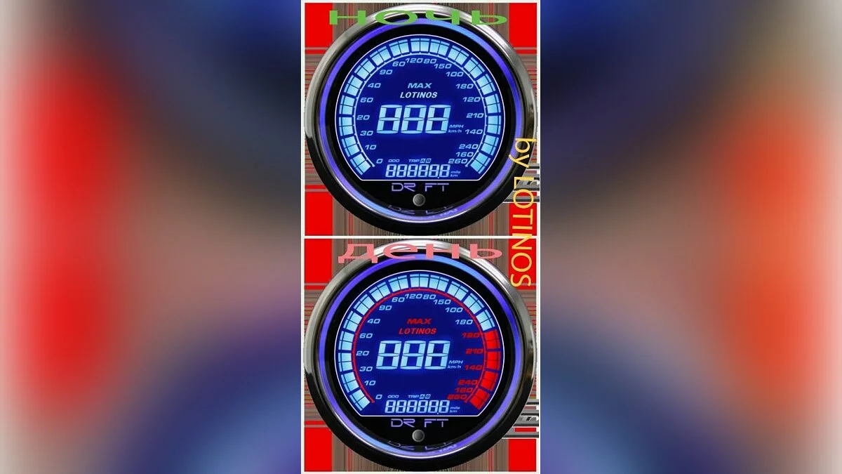 Speedometer Jaguar XK / GTA San Andreas