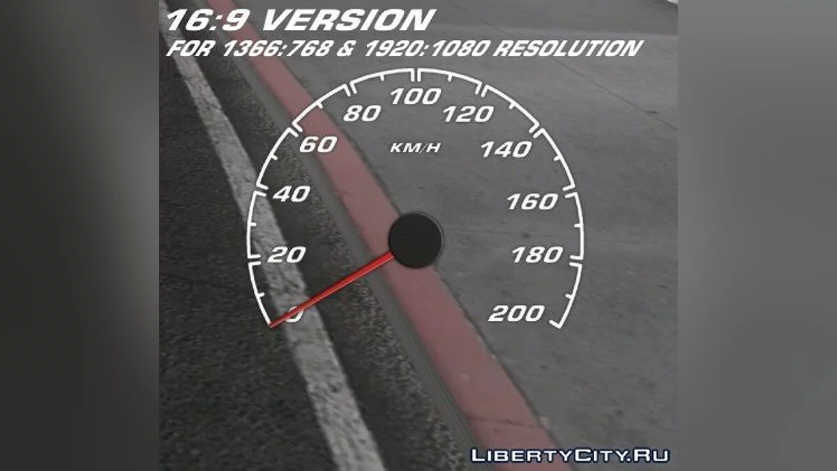 CAD+Visteon 16:9 Displays Version / GTA San Andreas