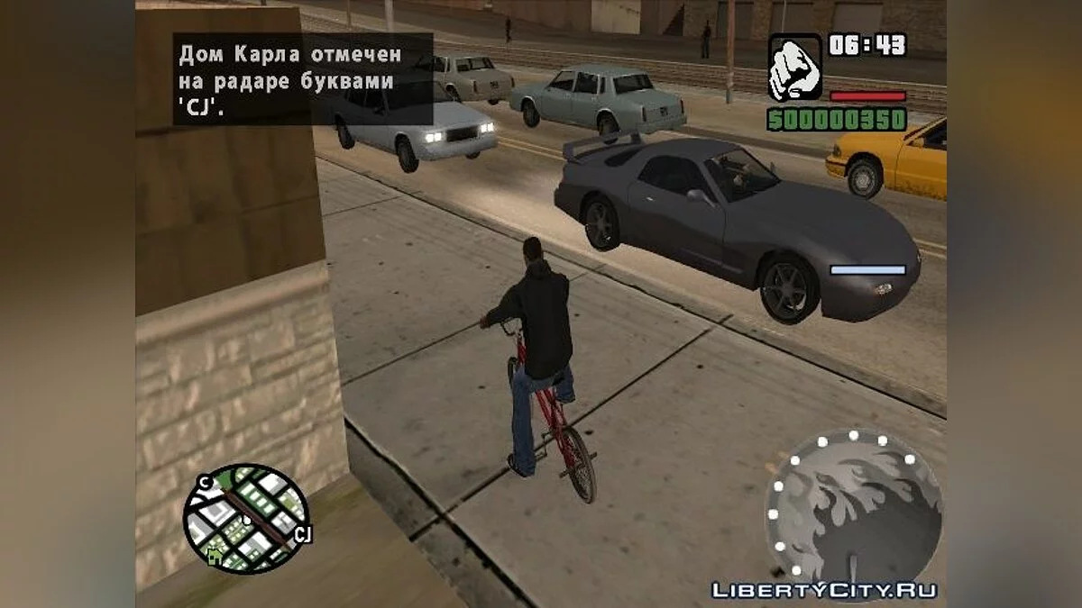 Tachometer aus Need For Speed Underground 2 / GTA San Andreas