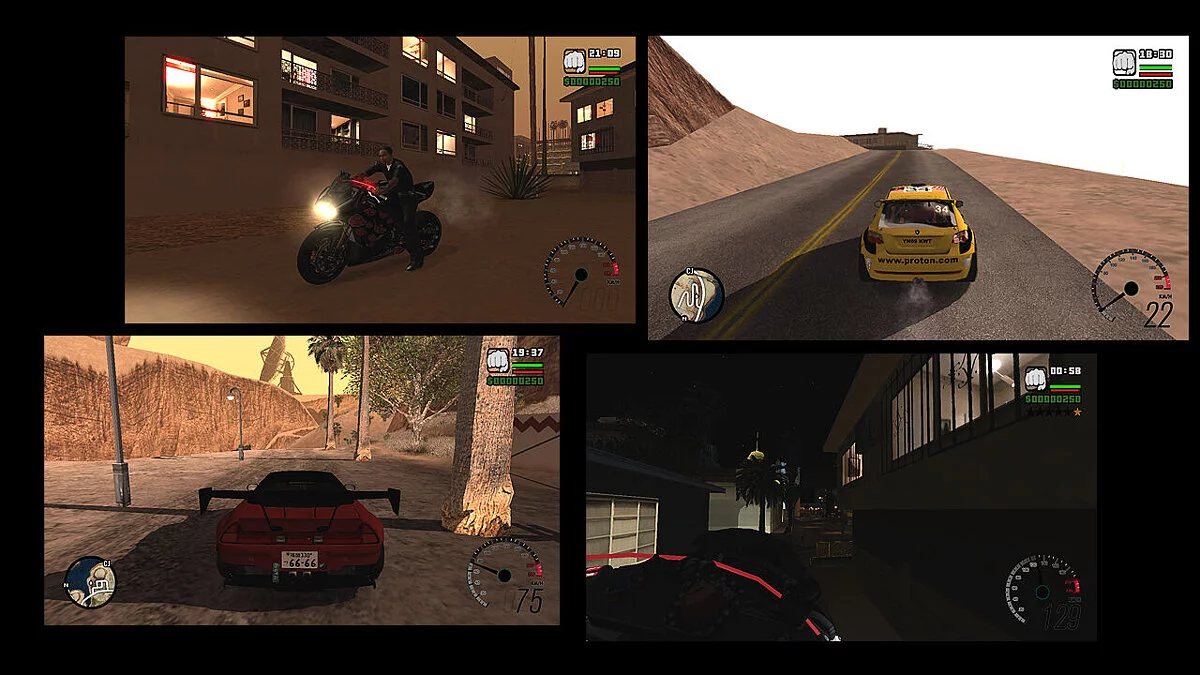 Ganton Speedometer v2.0 / GTA San Andreas