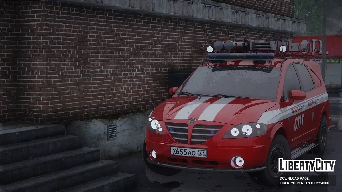 SsangYong Rodius СПТ / جي تي إيه سان أندرياس