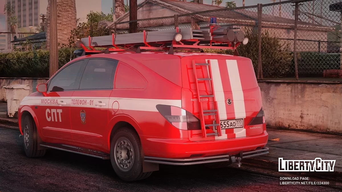 SsangYong Rodius СПТ / جي تي إيه سان أندرياس