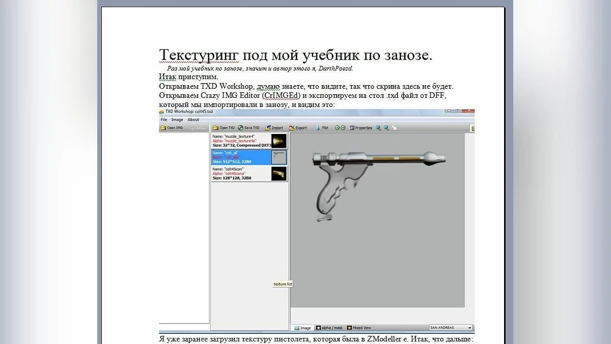 Texturing in Zmodeler / GTA San Andreas