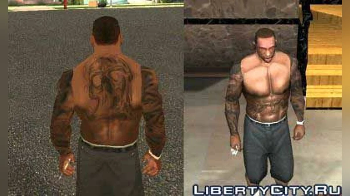 New japanese Tattoo / GTA San Andreas