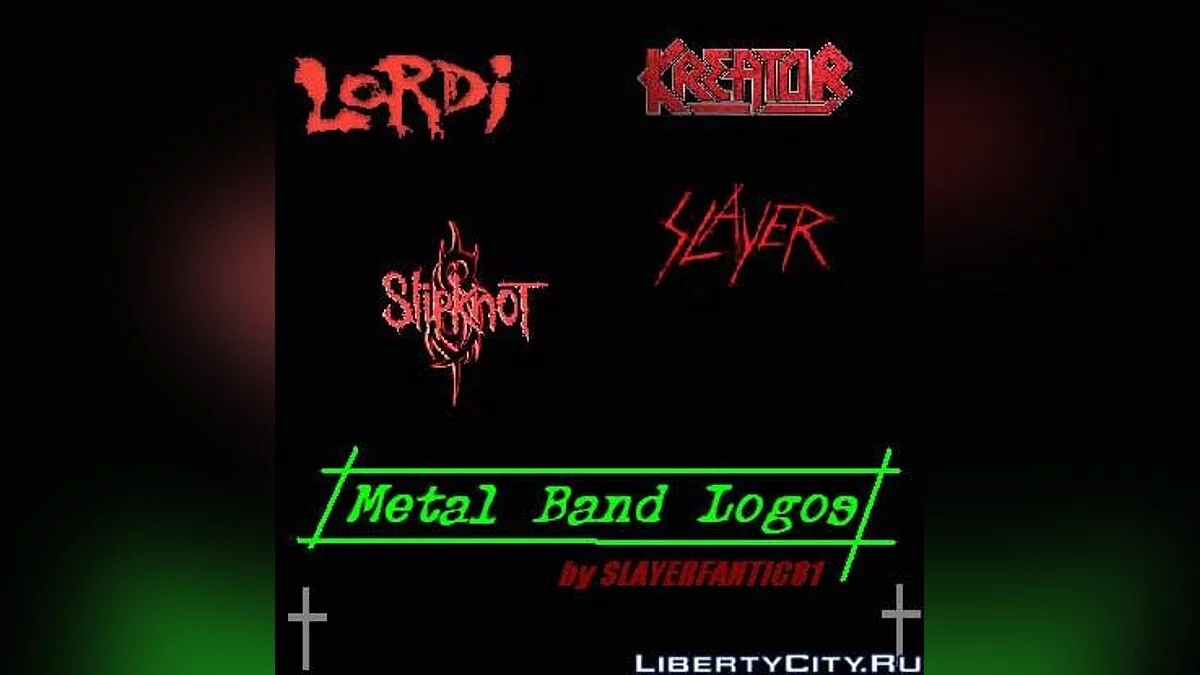 Металеві Татуювання / GTA San Andreas