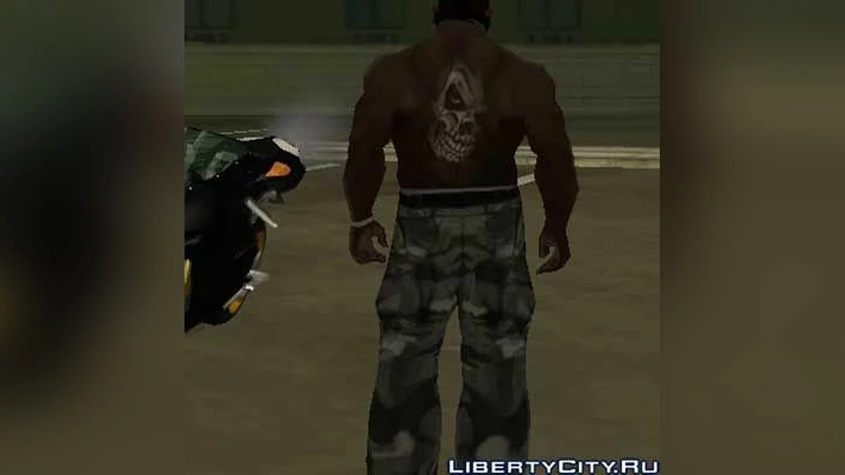 Skull in Flames Tattoo / GTA San Andreas