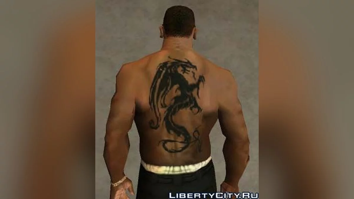 Татуювання дракона / GTA San Andreas