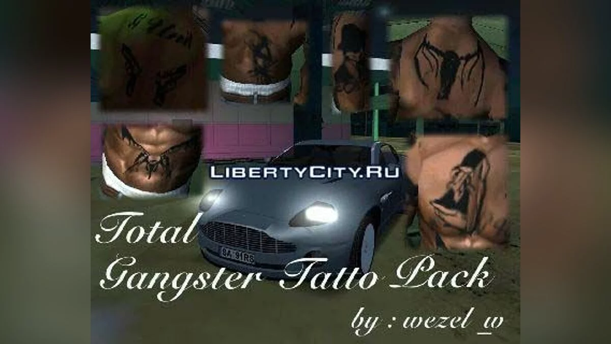 Total Gangster Tattoos Pack / GTA San Andreas