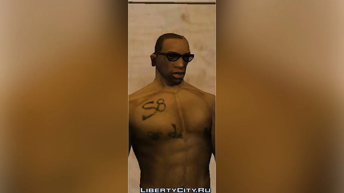S8 or die Tattoo / GTA San Andreas
