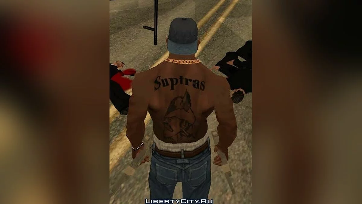 Татуювання Суптрас / GTA San Andreas