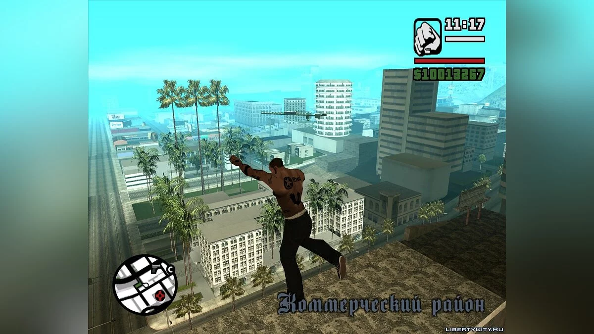 Татуювання Mc Ride / GTA San Andreas