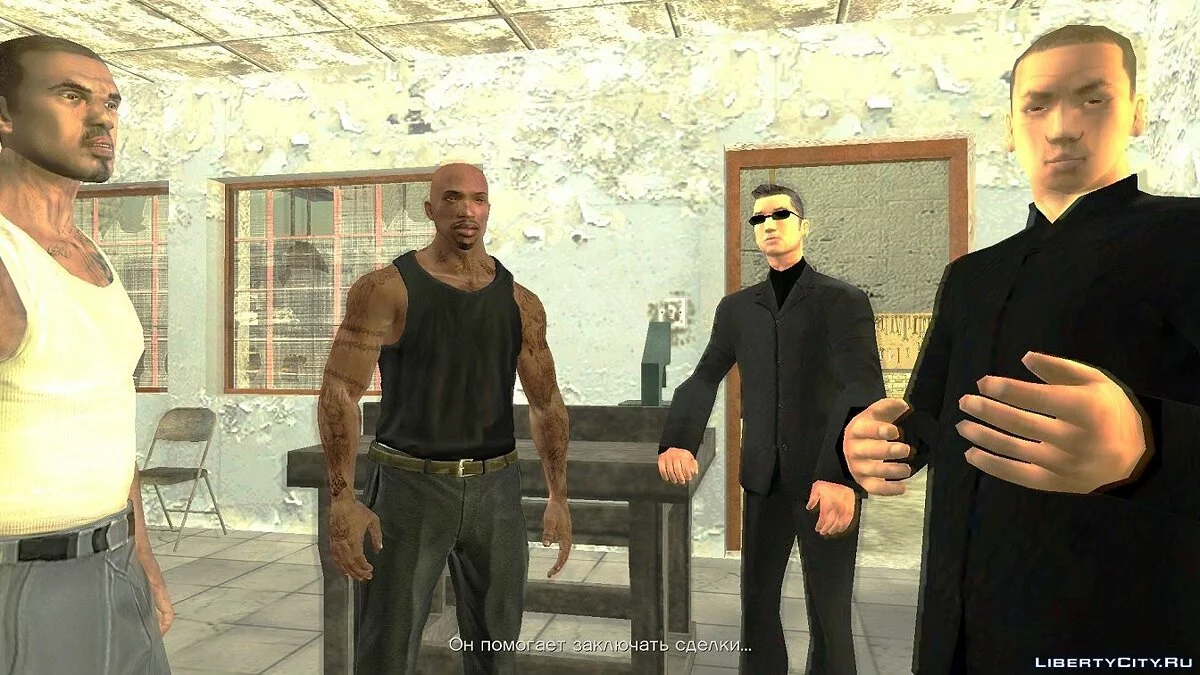 tatoo CJ INSANITY / GTA San Andreas
