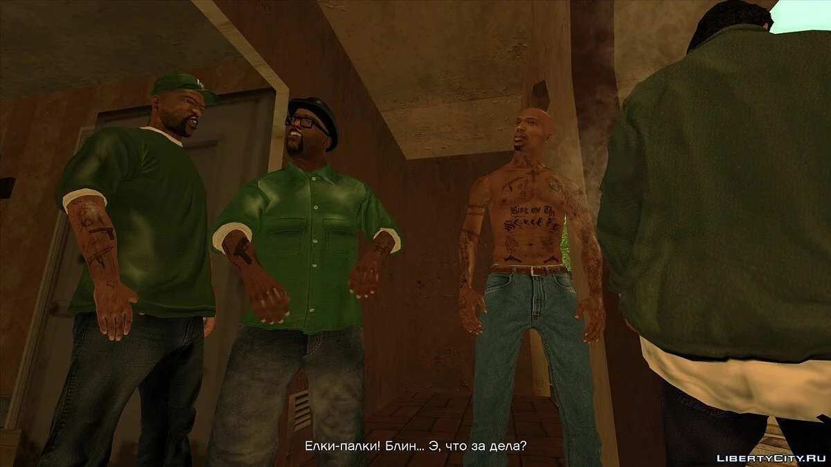 Tattoos for characters / GTA San Andreas