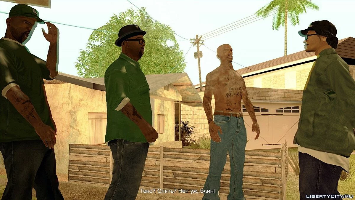 Tato untuk karakter / GTA San Andreas