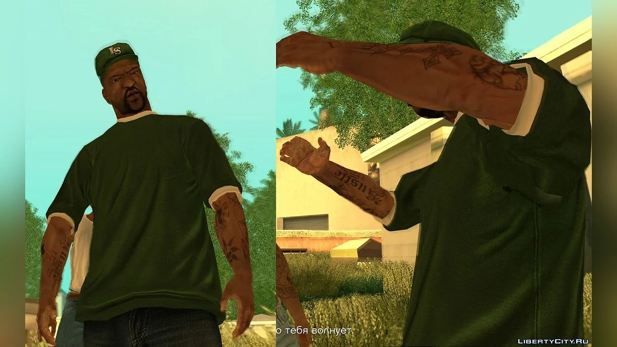 Tato untuk karakter / GTA San Andreas