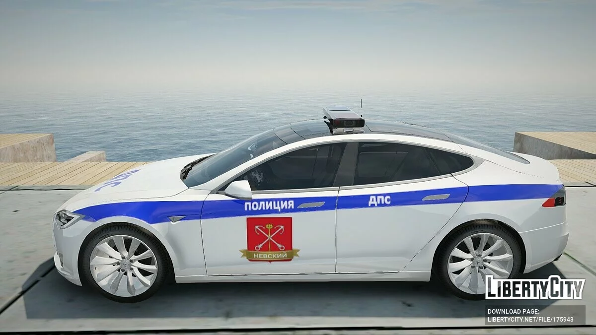 Tesla Model S P100D Polícia / GTA San Andreas