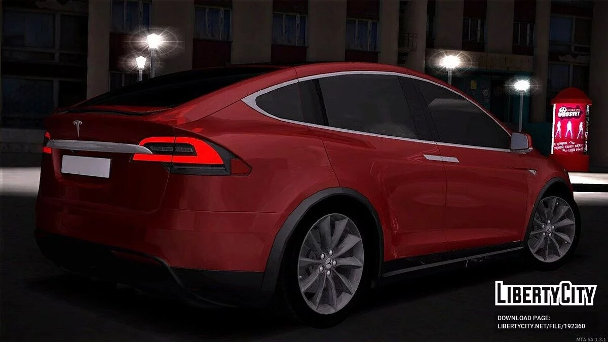 Tesla Model X / GTA San Andreas