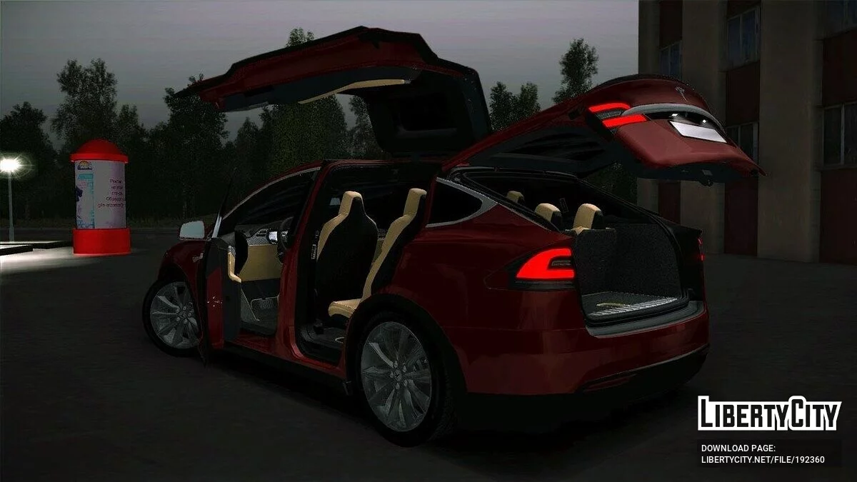 Tesla Model X / GTA San Andreas