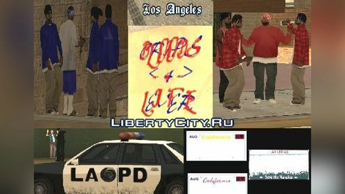 Мод Л.А. / GTA San Andreas