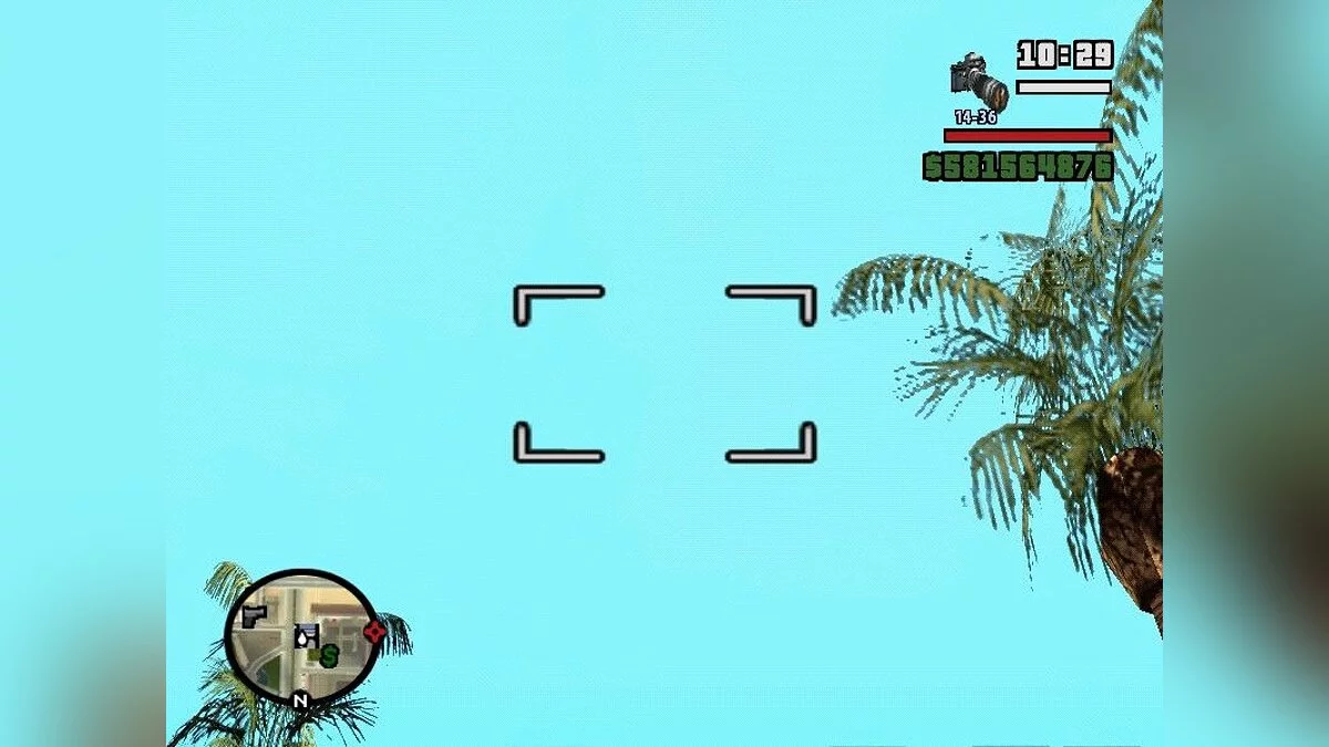 Цифровик / GTA San Andreas