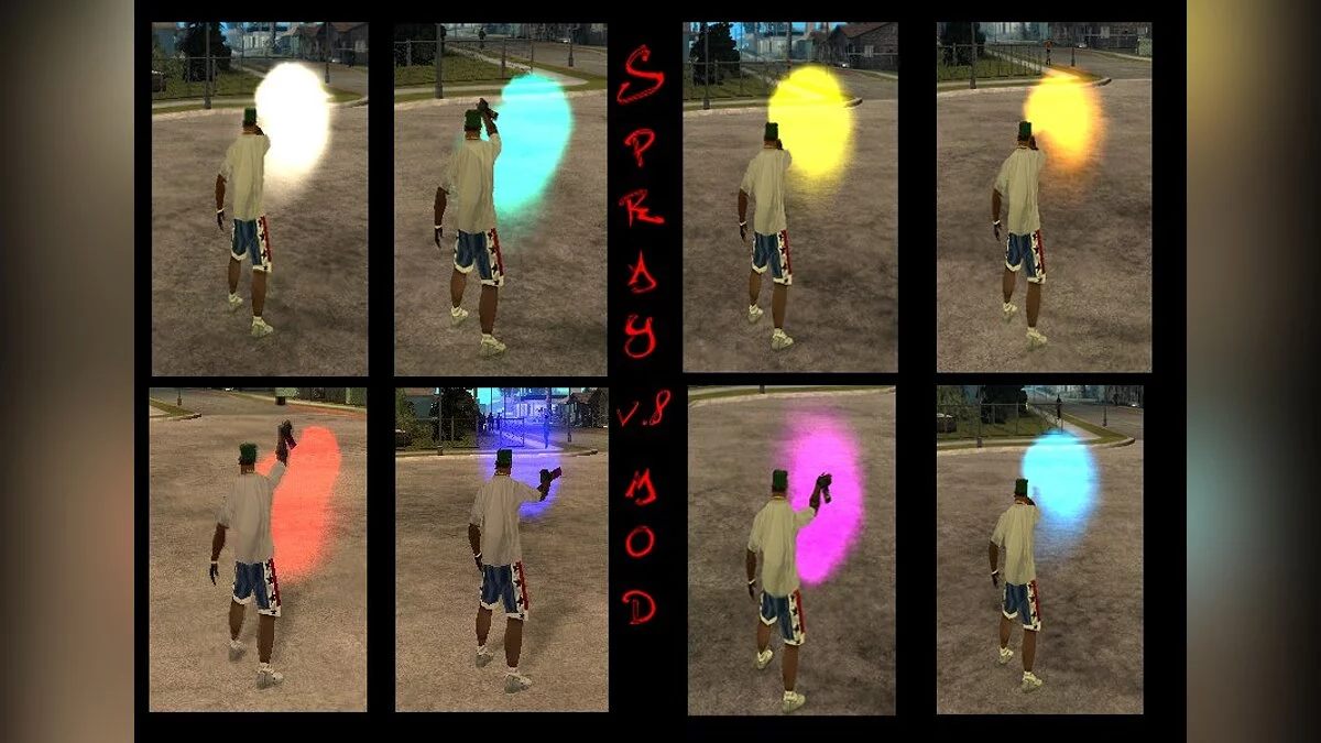 Ноый цвет краски в балончиках / GTA San Andreas