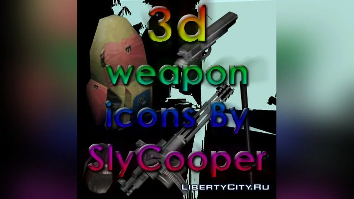 3d Style Weapon Icons / GTA San Andreas