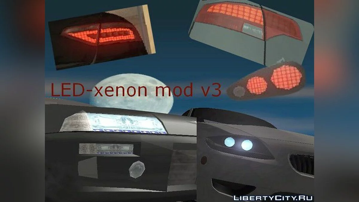 LED-ксеноновий мод v3 / GTA San Andreas