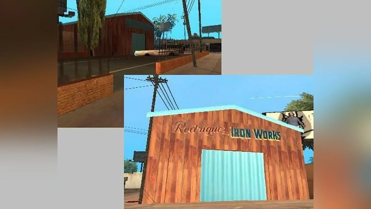 Гараж Дідуся / GTA San Andreas