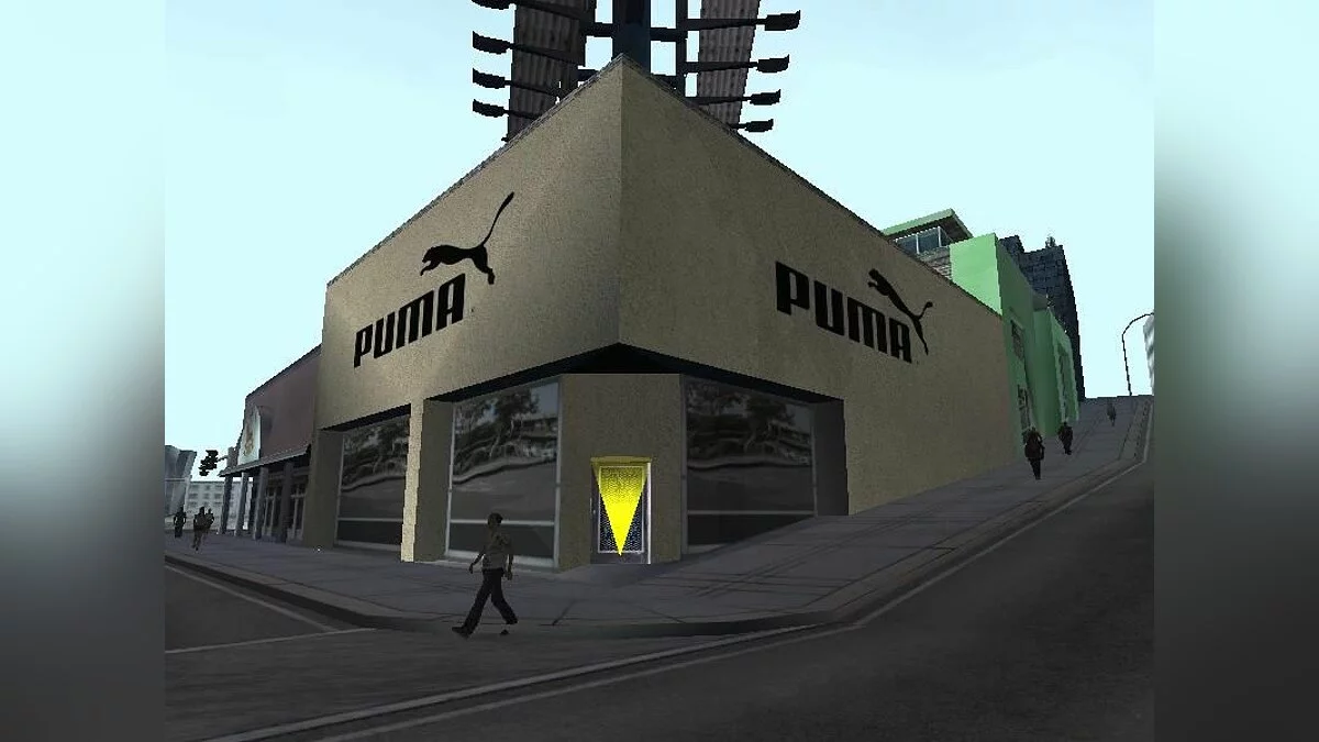 Puma Shop / GTA San Andreas