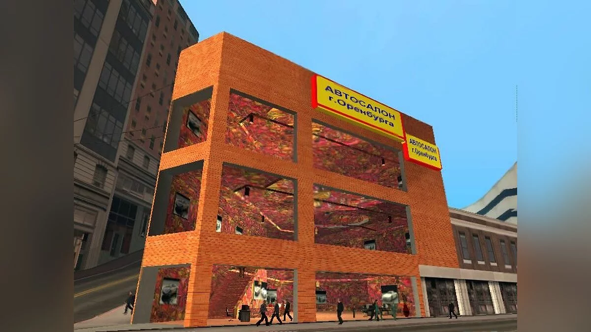 Автосалон / GTA San Andreas
