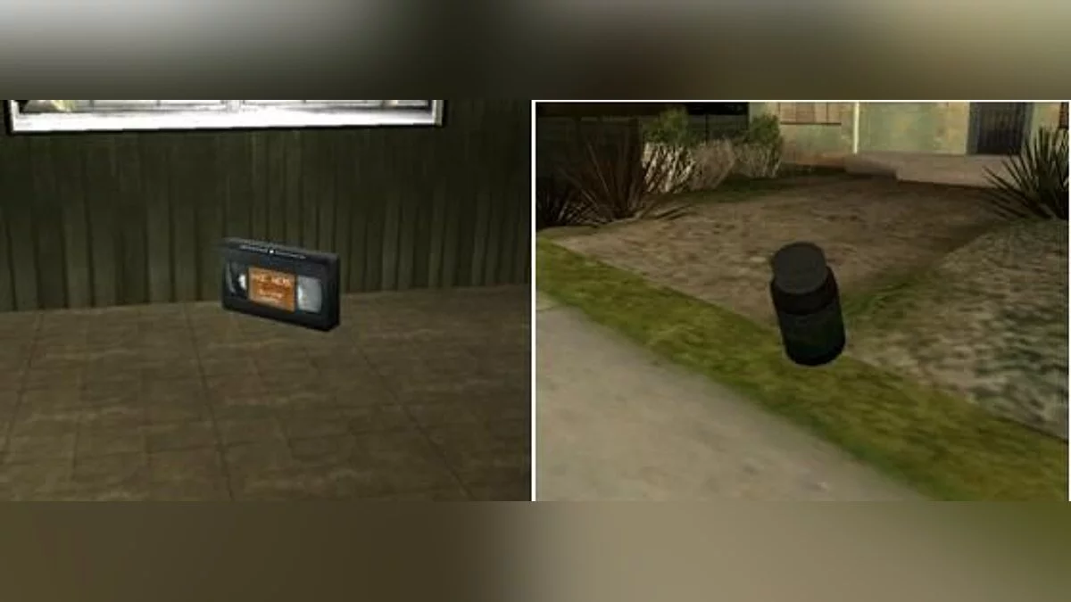 Кассеты и Баночки с лекарством / GTA San Andreas