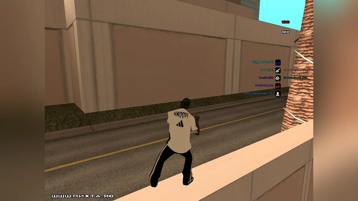 Sweet Adidas / GTA San Andreas