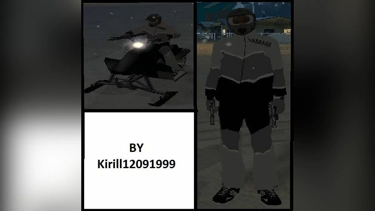 winter pack / GTA San Andreas