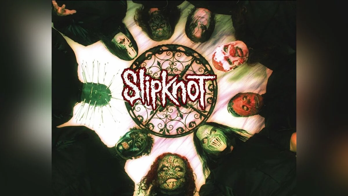 Загрузочные экраны Slipknot / GTA San Andreas