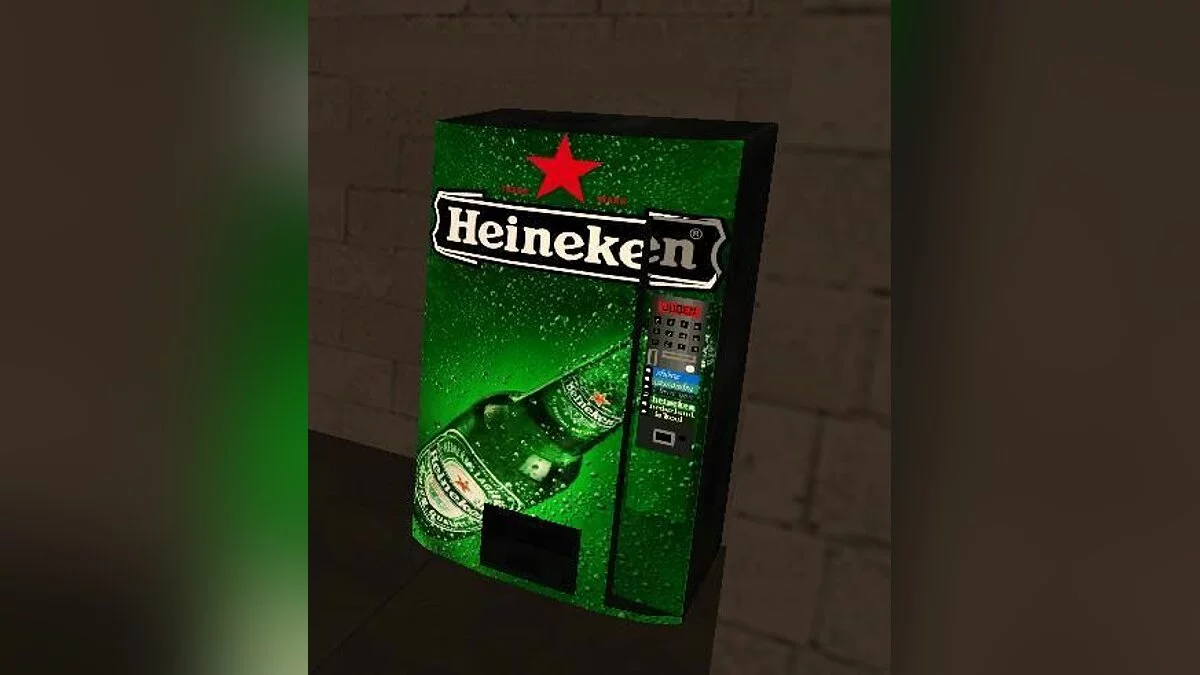 Автомат Heineken / GTA San Andreas