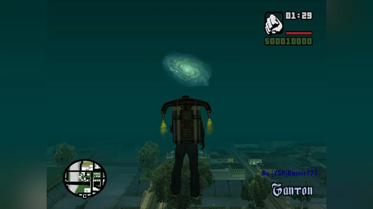 Далекая Галактика / GTA San Andreas