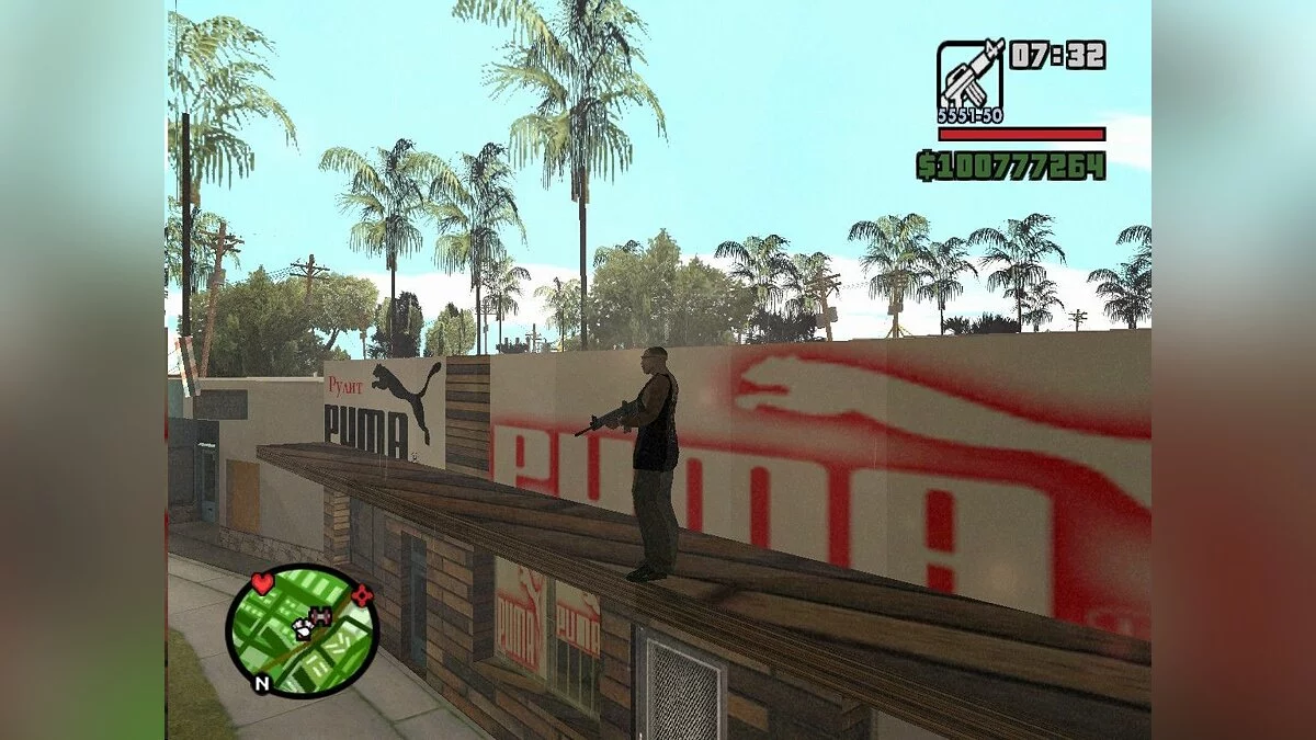 Shop Puma! / GTA San Andreas
