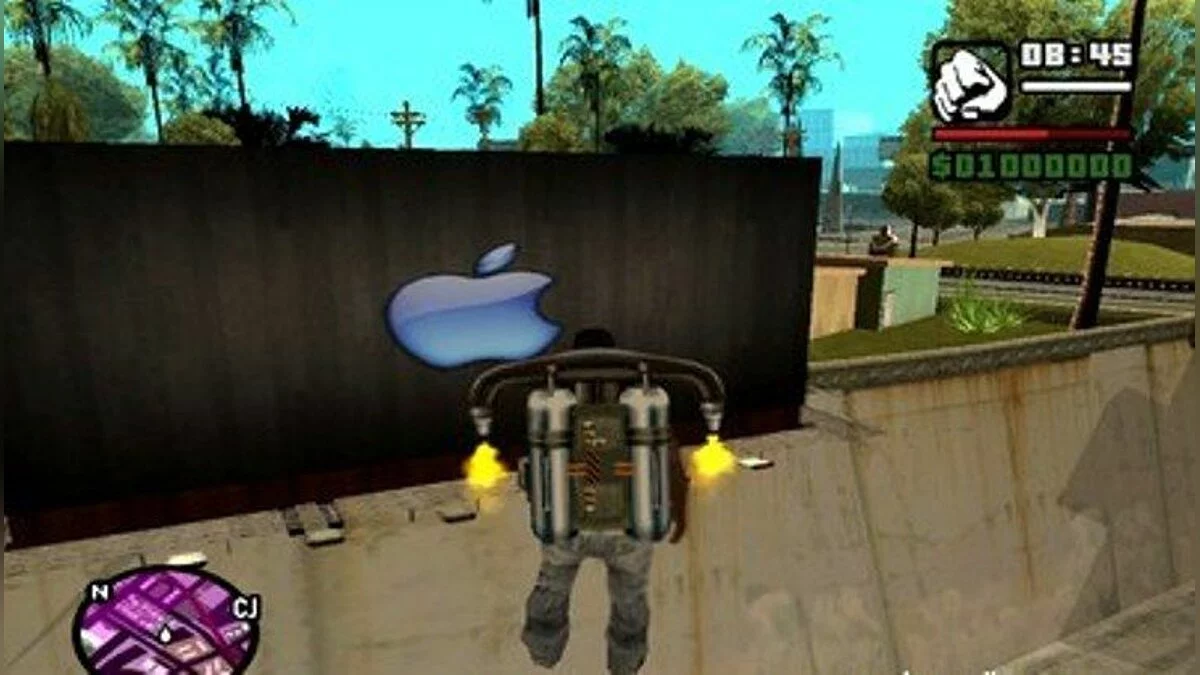 Cartel Publicitario de Apple Azul / GTA San Andreas