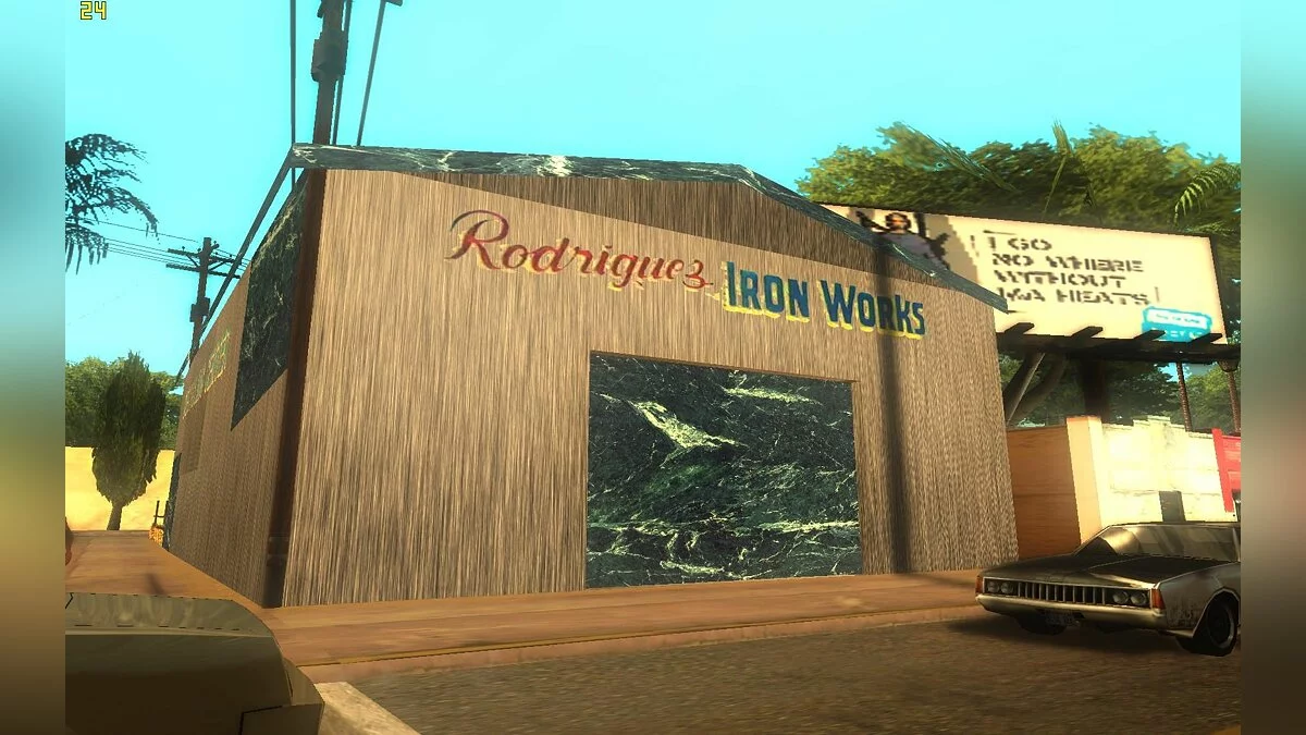Гараж / GTA San Andreas