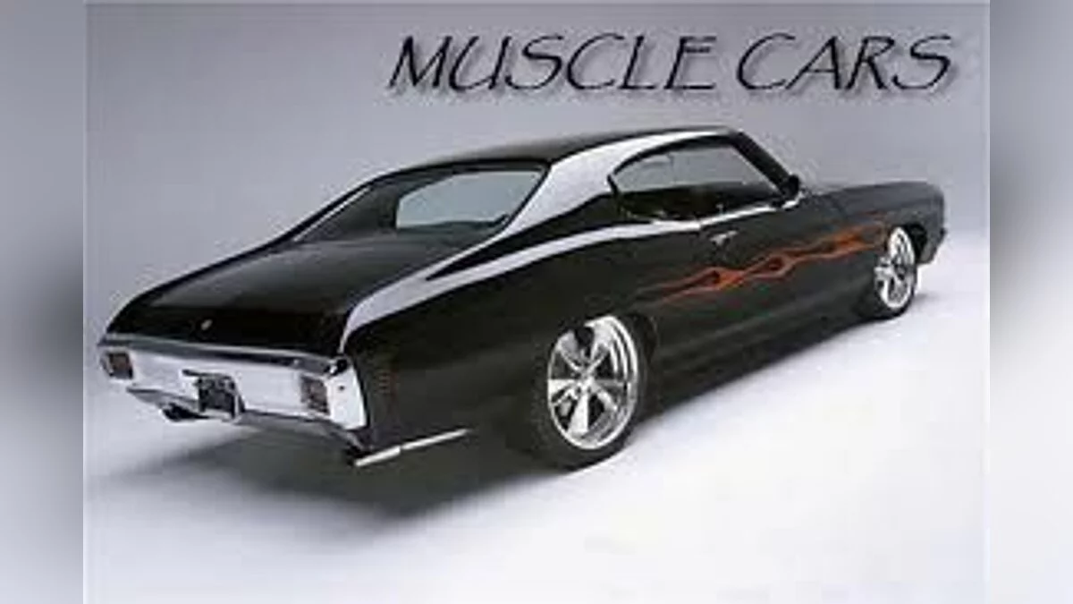 New Muscle Cars menu / GTA San Andreas